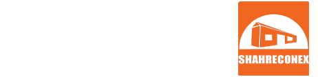 شهر کانکس بزرگترین تولید کننده کانکس در تهران و کرج