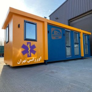 کانکس اورژانس پزشکی