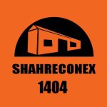 کانکس شهر لوگو-shahreconex